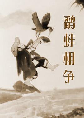 国产不卡精品一区二区三区
